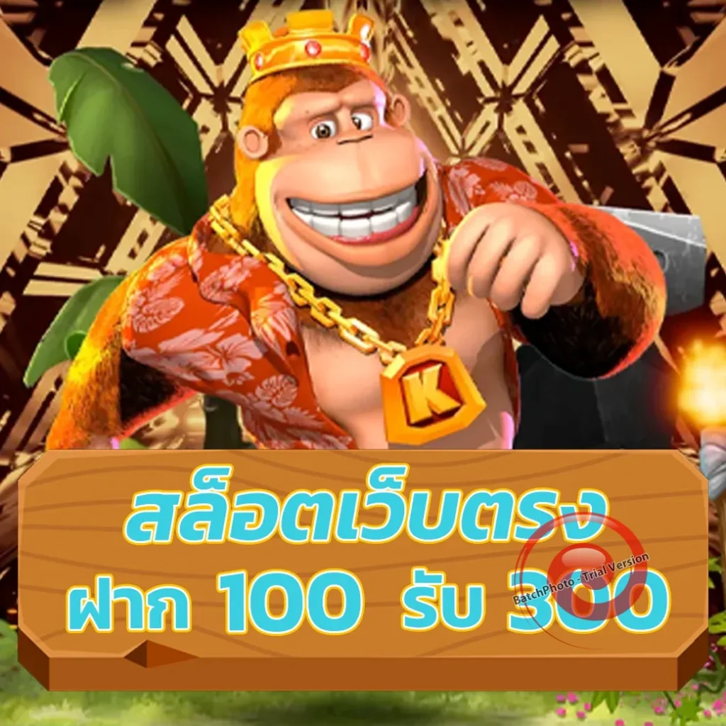 pggame-365 ทำเงินง่าย